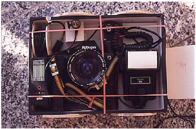 Kamera - Nahaufnahme